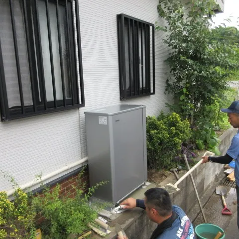 After